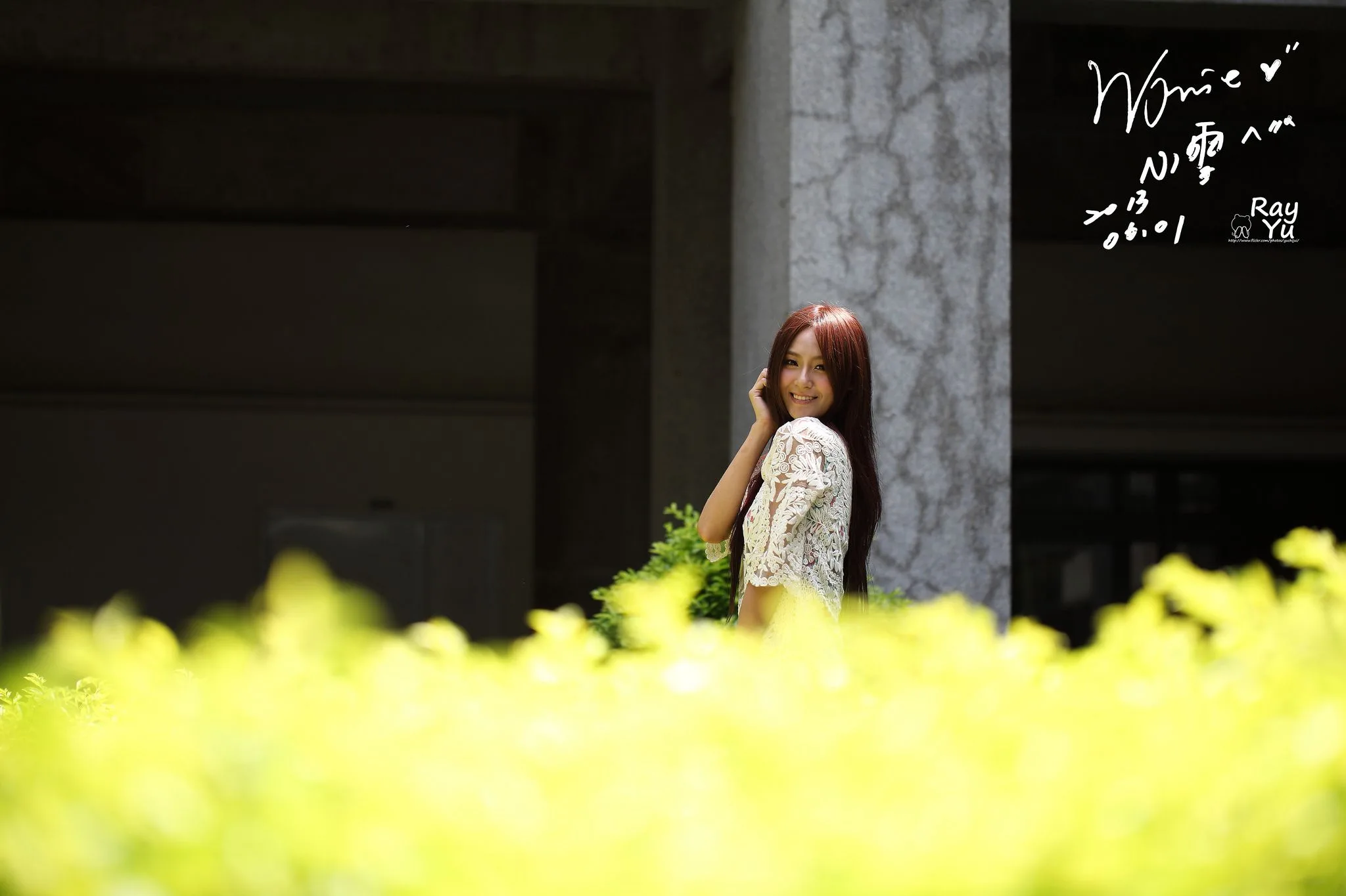 [Tập đặc biệt của BEAUTYLEG] Nữ thần Winnie - "Buổi chụp ảnh ngoài trời đầy nắng" Tập 1 - 29
